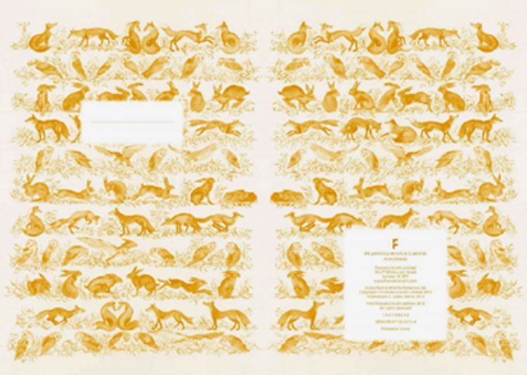 Picture of Jackie Morris Notebooks