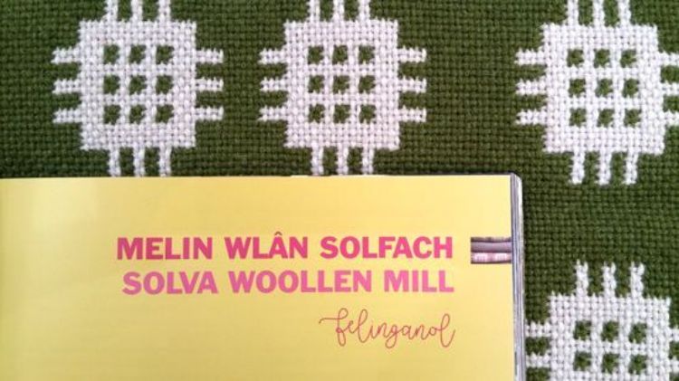 Picture of Woollen Mills of Wales